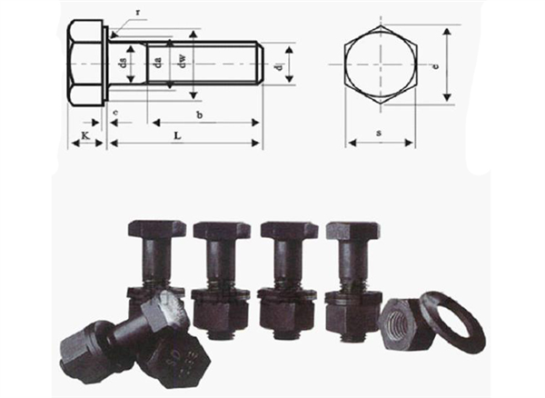 Hexagon high-strength bolt.jpg